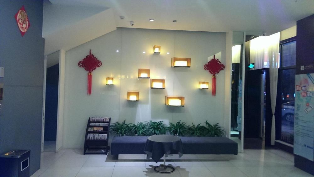 Jinjiang Inn Liuzhou Bubugao Square North Station Екстериор снимка