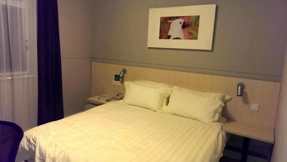 Jinjiang Inn Liuzhou Bubugao Square North Station Екстериор снимка
